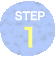 ステップ1
